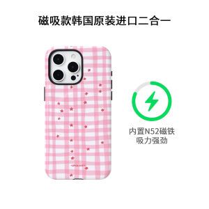 Ufology Original Magnetic Pink Plaid Design Phone Case Full Cover Heart Shaped Compatible with  12 13 14 15 pro 16 pro Max