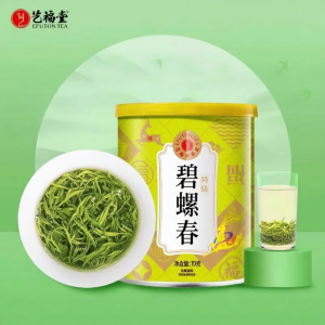 EFUTON TEA | High-Quality Biluochun Green Tea Floral and Fruity Fragrance