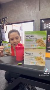 ส่งฟรี โปรตีน กิฟฟารีน โปรตีนวีแกน โปรตีนพืช Vegan Multi Plant Protein ขนาดใหม่ ขนาดพกพา 1 กล่อง บรรจุ 8 ซอง สูตรออริจินอล สูตรไม่หวาน  พร้อมส่ง