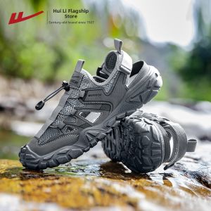 Warrior | Summer Leisure Outdoor Shoes