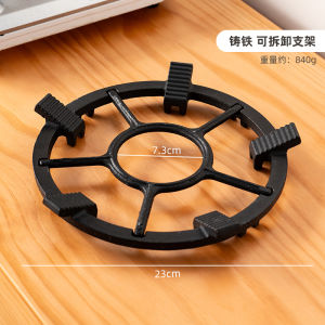 Onlycook Four Claw Five Claw Gas Stove Support Anti-Slip Stove Platform Holder Iron Material Kitchen Storage Rack for Everyone