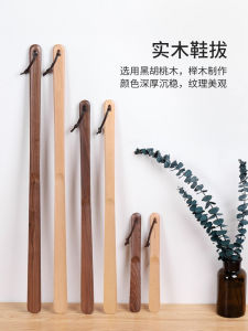 Dụng Cụ Đế Cao Su Bằng Gỗ Dài Dùng Để Đeo Giày Dụng Cụ Đế Cao Su Dùng Để Đeo Giày Cho Phụ Nữ Mang Thai Trẻ Em Người Lười Biếng Dùng Trong Gia Đình