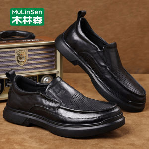 Mulinsen | Giày Nam Thời Trang Đế Dày Da Thượng Cấp Đế Mềm Có Lỗ