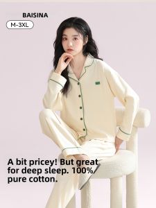 Baisina | Cotton Spring Autumn Sleepwear Set Thin Long Sleeve Pants Large Size Home Wear