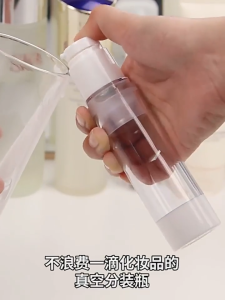 100ML Vacuum Pump Bottle Lotion Dispenser Refillable Airless Lotion Pump Shampoo Liquid Storage Container Travel Botol Vakum Kosmetik Untuk Serum Krim & Losyen 真空分装瓶