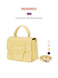 MERIMIES | Icy Squared Cute Handbag