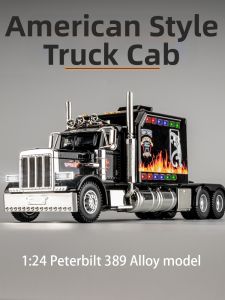 JUANNUO | Truck Model Collectible Toy