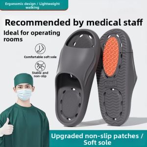 BUYANGSI | Silent Anti-slip Soft Bottom Indoor Medical Slippers