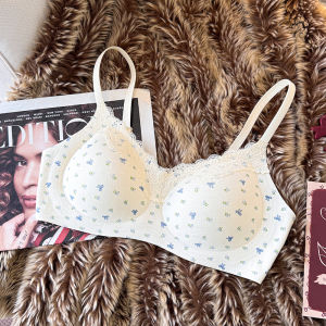 Gathering Comfortable Sweet Lace Bra