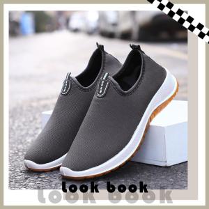 DMshoes ใหม่พร้อมส่ง รองเท้าแตะแบบสวม 2สายคาด สกีนลายสุดคิ้วท์ ฮิตสุดในซีซั่นเท้านี้