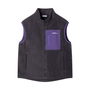 MUCMUKN | Autumn Casual Outdoor Mountain Style Anti-static Warmth Matching Childrens Vest