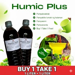 Buy 1 take 1 HUMIC PLUS best soil conditioner 1000ml+1000ml
