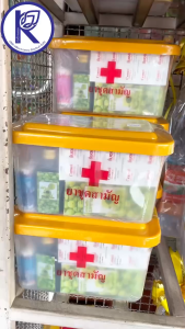 ✨ สังฆทานกล่องชุดสำเร็จรูป (ขนาดกลาง) รหัส 94000245 | คลังนานาธรรม สังฆภัณฑ์