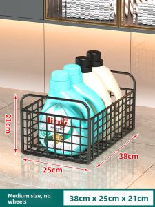 Bathroom Laundry Detergent Shelf Floor-Mounted Multi-layer Toilet Side Storage Rack Balcony Washing Machine Nearby Carbon Steel