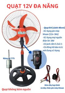 Quạt 12V- Đa Năng Sử Dụng Mọi Nguồn Điện Từ 5V-36V. Đặc Biệt Pin Máy Khoan (Chân Pin Phổ Thông)