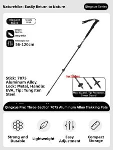 NatureHike | Portable Telescopic Hiking Pole