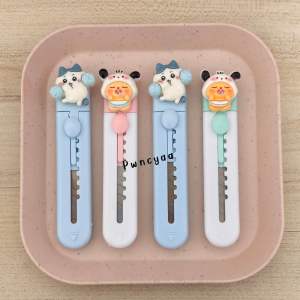 มีดคัตเตอร์ลายน่ารัก ขนาดพกพา 1 ชิ้น อุปกรณ์การเรียน ส่งในไทย