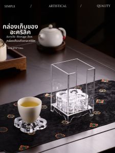 ZHIXIAO | Tủ Đựng Bộ Trà Mica Phong Cách Truyền Thống Sang Trọng