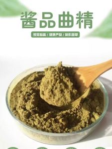 Soy Sauce Koji Northeast Soybean Paste Koji Koji Soybean Paste Koji for Sauce Fermentation Bacteria Aspergillus Oryzae Sauce Powder Yeast 2G