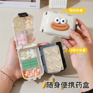 Portable Travel Essential Drug Subpacking Box Business Trip Outing Travel Gear Small Handy Items Cosmetic Bag Washing Kit
