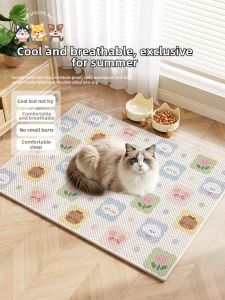 xy | Cooling & Durable Pet Pad