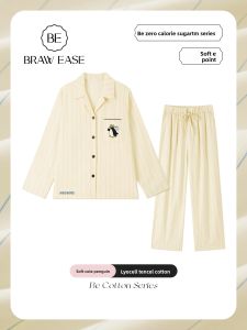 BE | Summer Long Sleeve Outwear-Style Tencel Cotton Pajama Set