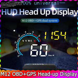 RYSJM | Auto Speedometer Compass M12 Head Up Display Windshield Projector Electronic Car OBD2 GPS HUD Fuel Consumption Voltage Temp