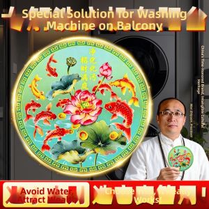 FENGSHUIGE | Good Fortune Decal For Washing Machine