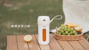 Portable Juicer Blender Mixer 10 Blades Mini Juice Fruit Extractors Rechargeable Wireless Household USB Juice Blender 榨汁机