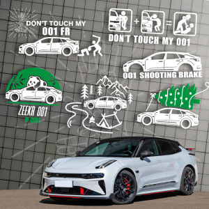 Travel Edition Car Sticker for Geely Ze 001 Shooting Brake Wagon Version Decal by Shu Fish Suitable for All Cars High Quality Material