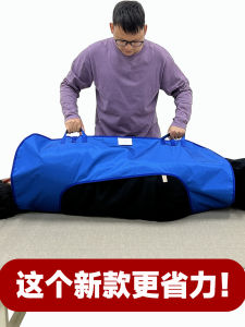 Multi-Functional Turning Belt Aid for Bedridden Patients Side Sleep Fixing Belt Paralyzed Elderly Nursing Turning Mat Restraint Belt