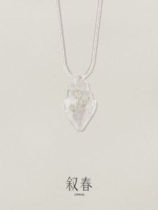 Luxury Light Nephrite Pendant Necklace