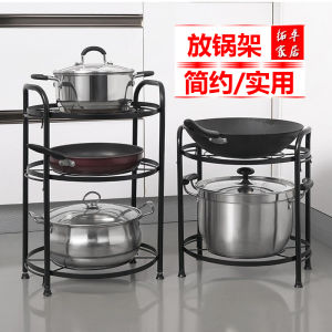 ตู้เก็บเครื่องปรุงรสในครัวแบบตั้งพื้น 3 ชั้น อุปกรณ์ตากาเกียวแบบหลายชั้น จัดระเบียบเครื่องปรุงรสในครัว