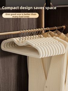 XUANG | Short Neck Anti-slip Space-saving Plush Hangers