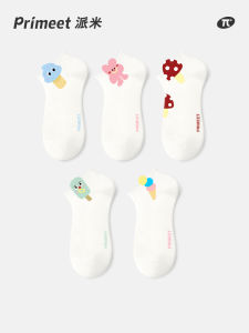 PRIMEET | Breathable Cute Invisible Anti-slip Ankle Socks