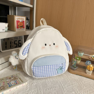 QIANRENSHI | Cute Lightweight School Bag For Girls