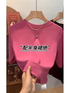 Áo Thun Cổ Đứng Tay Ngắn Màu Trơn Phong Cách Hàn Quốc Mùa Xuân Cho Nữ Áo Thun Dáng Ôm Vừa Vặn Thời Trang Giảm Tuổi Tác