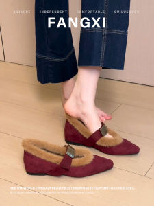 French Style Metal Buckle Faux Fur Flat Shoes