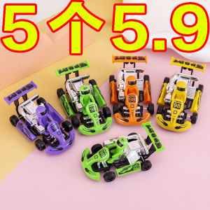 Đồ Chơi Xe Đạp Điện Công Thức Trẻ Em Xe Đạp Kéo Bằng Dây Xe Đạp Điều Khiển Từ Xa Xe Đạp Đạp Gió Xe Đạp Xe Đạp Mô Hình Xe Đạp Trẻ Em