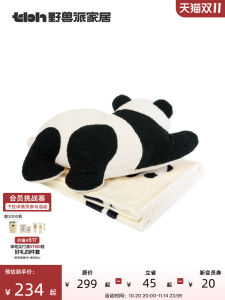 T-B-H Home Beast Panda Two-in-One Plush Warm Fragrant Blanket Pillow Car Interior Pillow Womens Style Polyester Fiber 100%