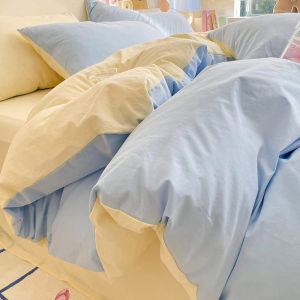 Kiss Dear | 100% Pure Cotton Simple Design Bedding Set