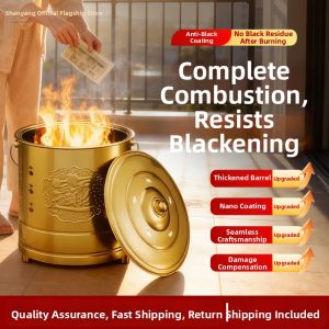 SHANYANG | Stainless Steel Burner Bucket Large