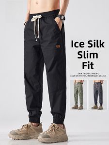 ROMON | Romon Mens Summer Thin Loose Ice Silk Workwear Pants Casual Black Long Trousers Sporty Comfortable Breathable Lightweight