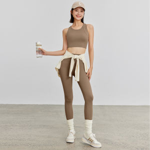 never me | High Waist Buttocks Lifting Light Yoga Pants