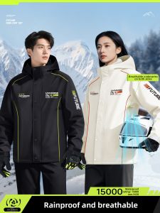 QUANYAN | Rain Storm Protection Separate Style Raincoat Set