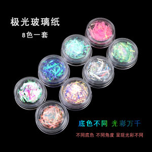 Laser Sticker Nail Art Aurora Glass Paper Asymmetrical Bench Flash Colorful Mirror Net Red Fingernail Decoration Patch