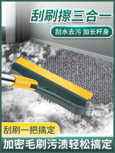 Long Handle Hard Bristle Carpet Cleaning Brush Home Use Toilet Floor Mat Sweeping Pad Bathroom Cleaning Tool Durable Household