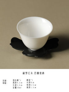 Handmade Ceramic Tea Mat Wabi-Sabi Style Chinese Traditional Gongfu Tea Set Coaster Flower Design High Aesthetic Value