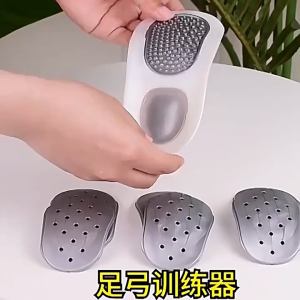 DIDI 8pcs Orthotics Insoles High Arch Support Insoles Massage Insoles Flat Feet Orthopedic Half Shoes Soles Insoles X/O Type Leg Plantar Fasciitis Relieve Heel Pain Shoe Pads