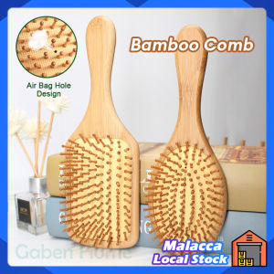 Bamboo Hair Comb Sikat Rambut Airbag Massage Hair Brush Anti Static 2 Designs Barber Cushion Scalp Hair Air Cushion Comb